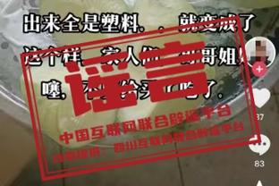 里奇-保罗：拉文下家并未锁定 无论在哪儿都希望他能开心地打球